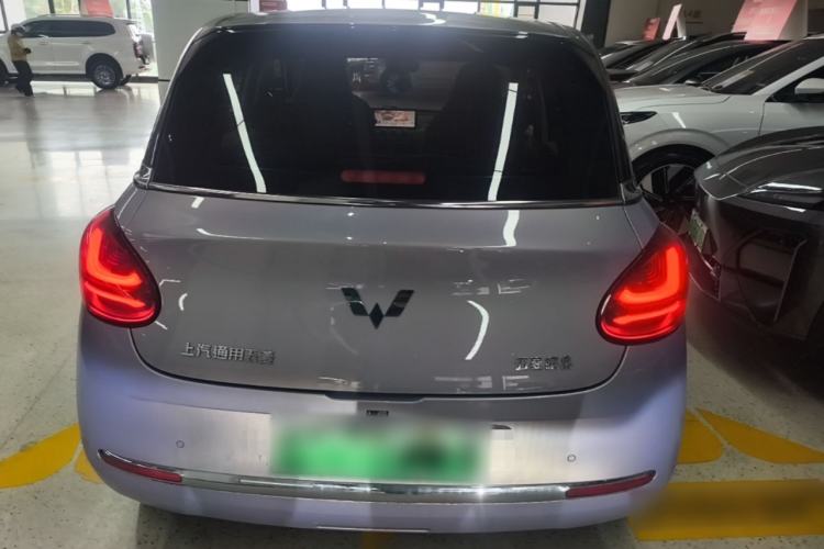 Wuling Bingo 2025 — 5