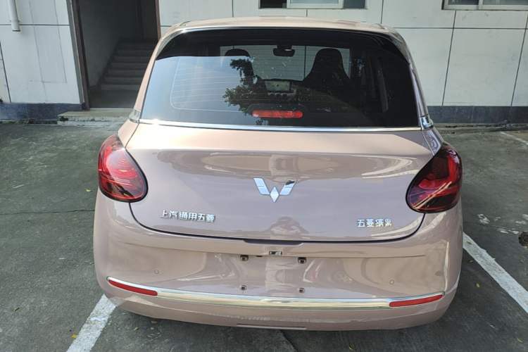 Wuling Bingo 2023 — 5