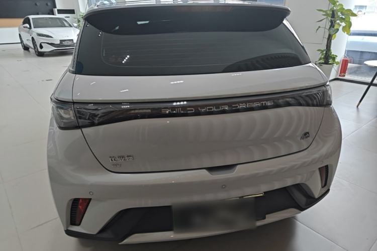 BYD Dolphin 2021 — 5