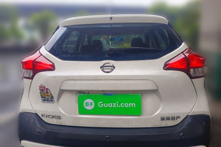 Nissan Kicks 2020 — 3