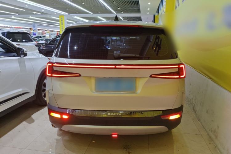 Hyundai Custo 2021 — 5