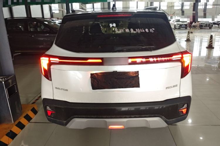 Kia Seltos 2023 — 5