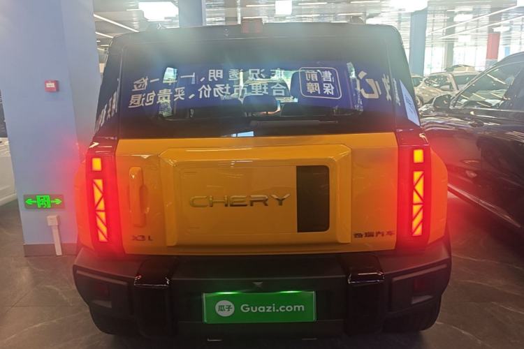 Chery Fengyun fengyun fulwin x3l 2025 — фото 5