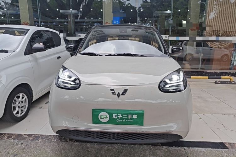 Wuling Bingo 2023 — 2