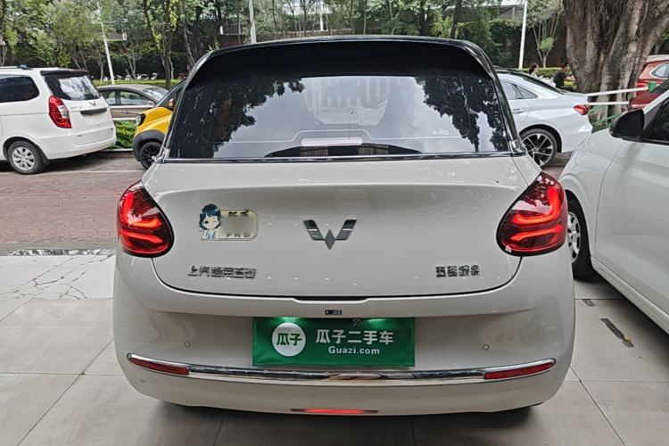Wuling Bingo 2023 — 5