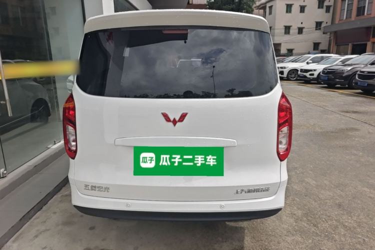 Wuling Hongguang 2025 — 5