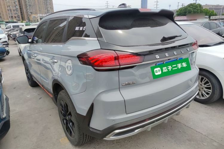 Geely Emgrand X7 2022 — 4