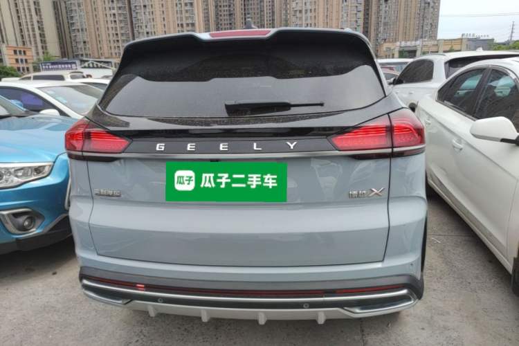 Geely Emgrand X7 2022 — 5