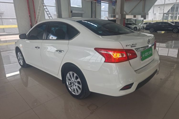 Nissan Sentra 2022 — 4
