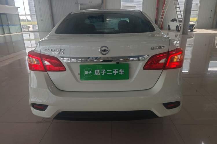 Nissan Sentra 2022 — 5