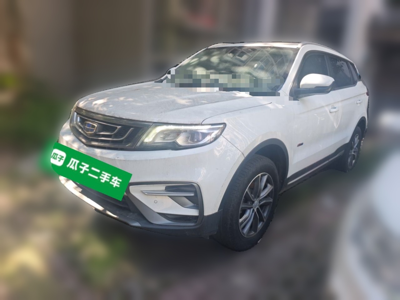 Geely Emgrand X7 2020 — фото 1
