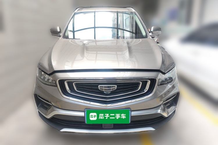 Geely Emgrand X7 2020 — 2