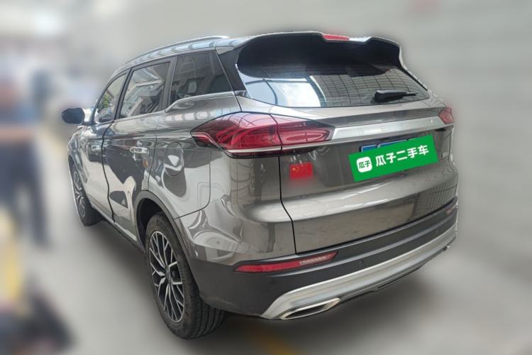 Geely Emgrand X7 2020 — 4