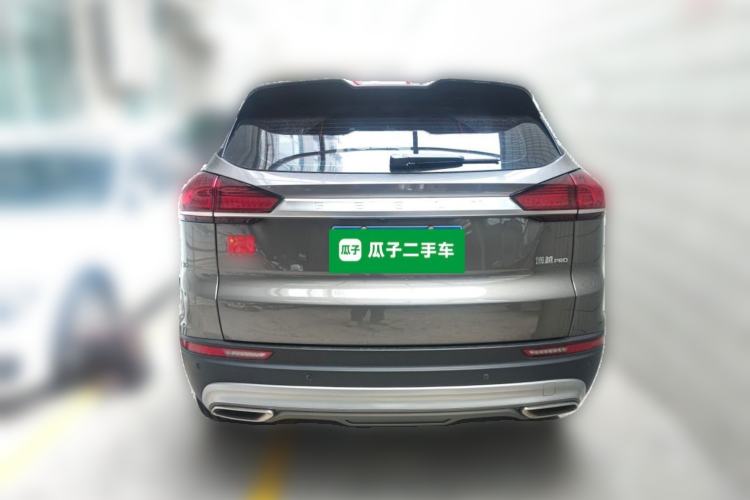 Geely Emgrand X7 2020 — 5