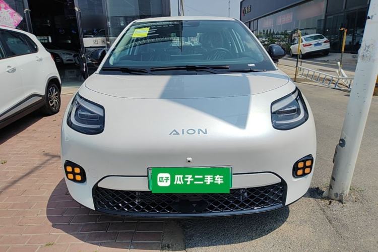 AION UT 2026 — 2