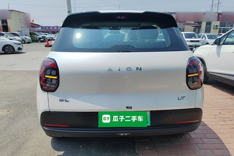 AION UT 2026 — 5