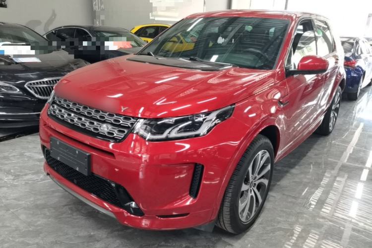 Land Rover Discovery Sport 2020 — фото 1