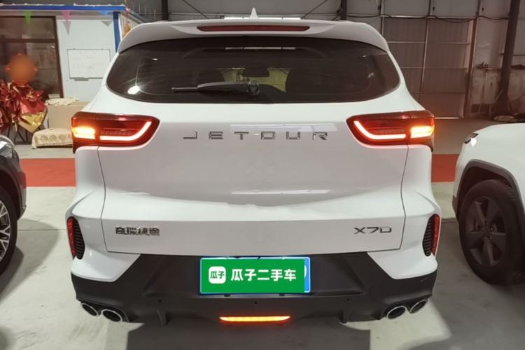 Jetour X70 2025 — 5