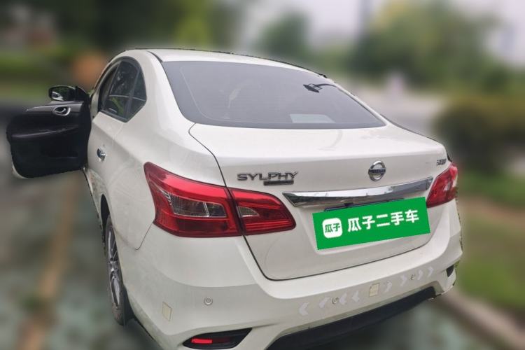 Nissan Sentra 2021 — 4