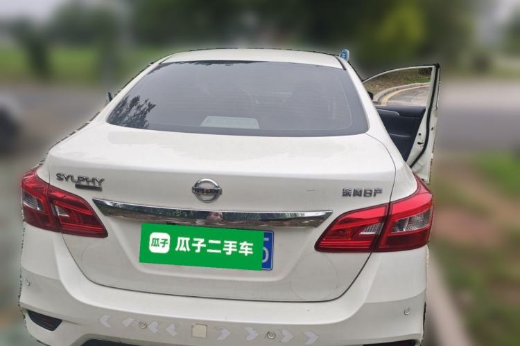 Nissan Sentra 2021 — 5