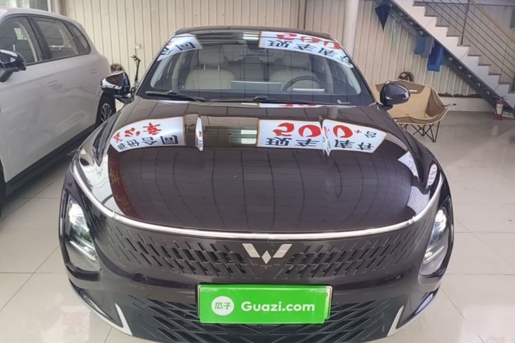 Wuling Xingguang 2024 — 2
