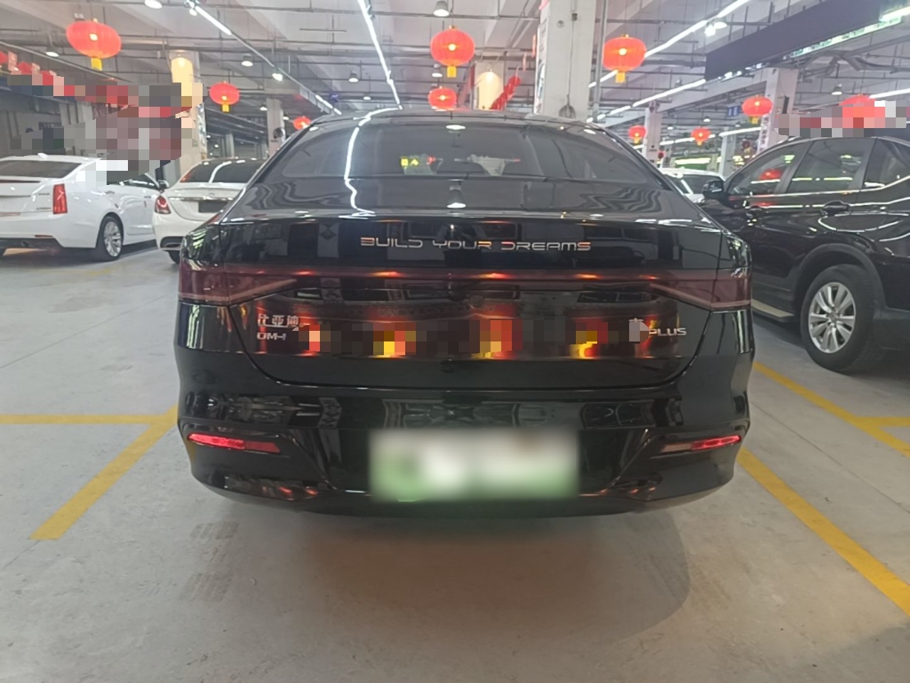 BYD Qin PLUS 2021 — фото 5