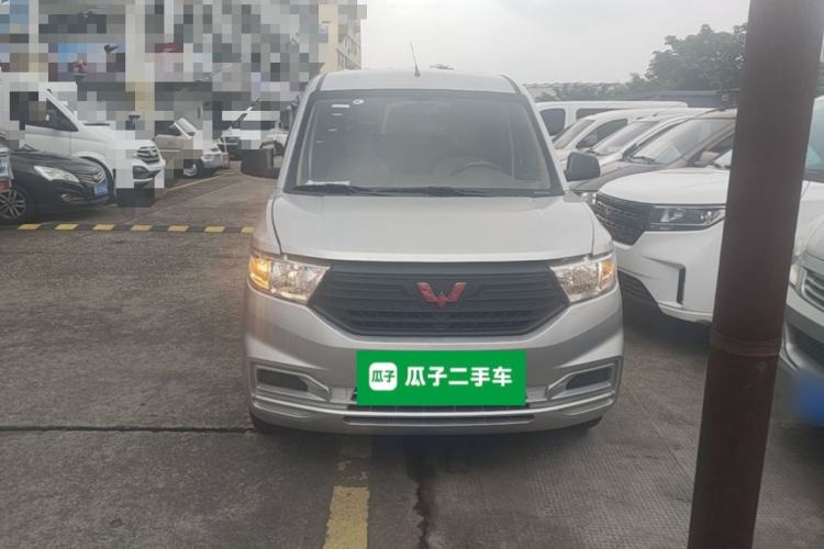 Wuling Hongguang V 2022 — 2
