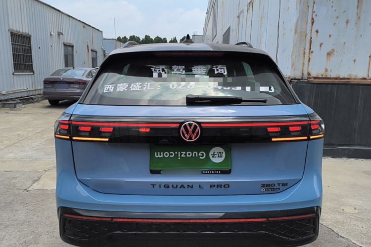 Volkswagen Tiguan L 2026 — 5