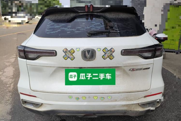 ChangAn CS55 Plus 2022 — 5