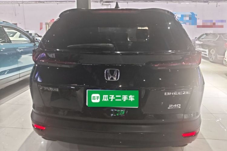 Honda Breeze 2021 — фото 5
