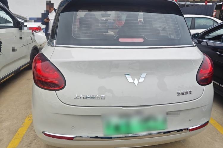 Wuling Bingo 2025 — 5