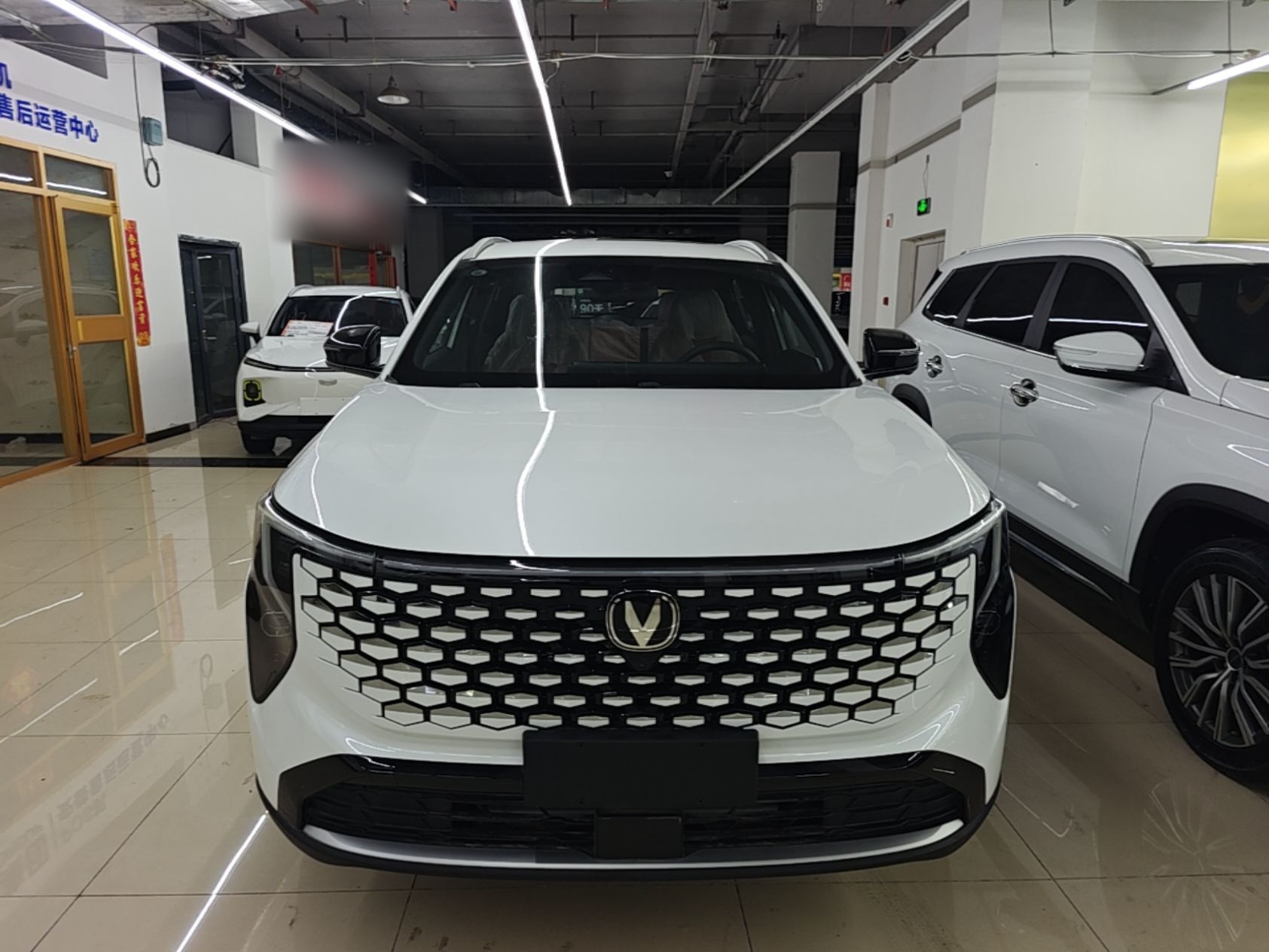 ChangAn CS55 Plus 2026 — фото 2