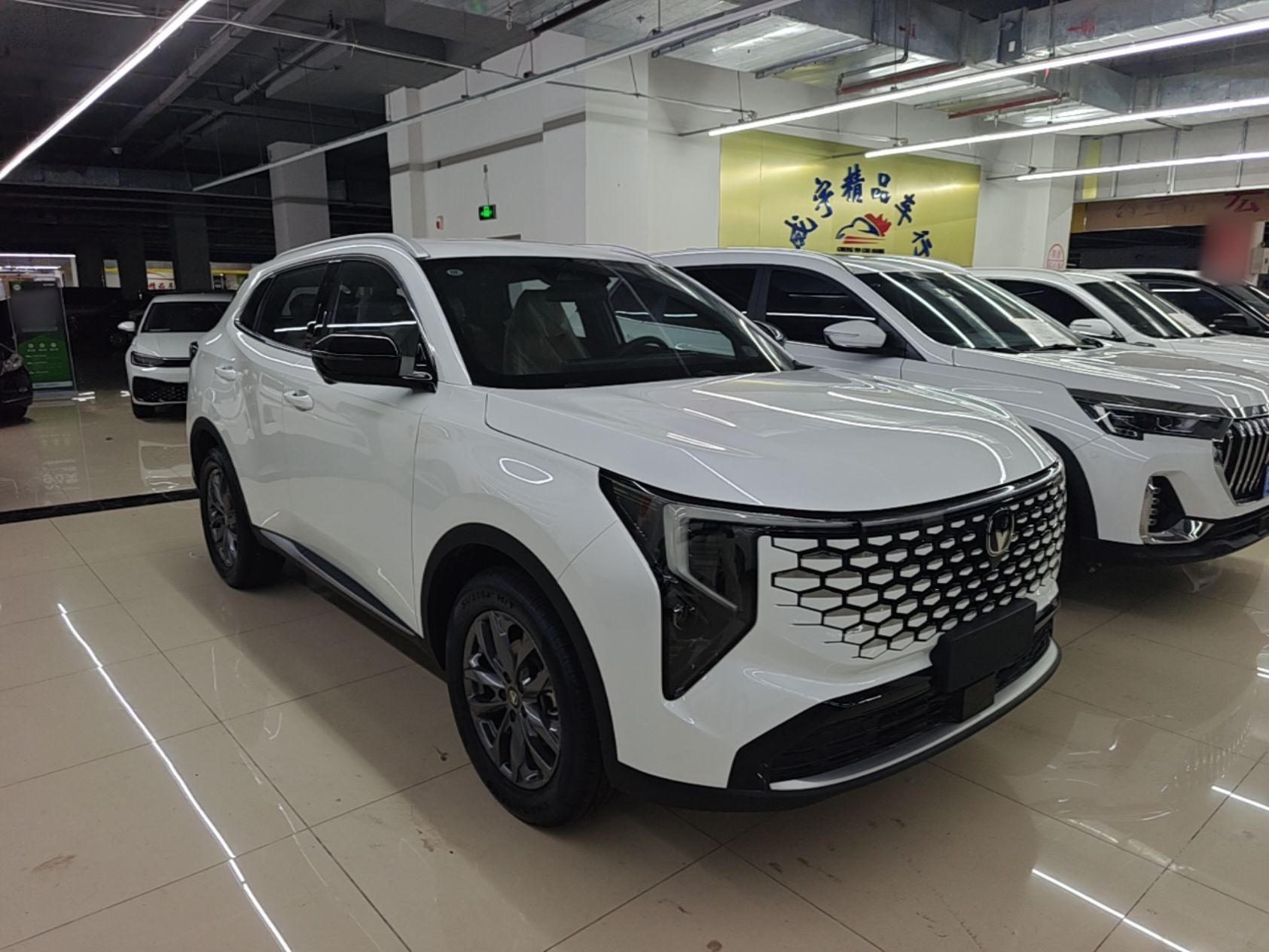 ChangAn CS55 Plus 2026 — фото 3