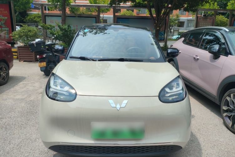 Wuling Bingo 2024 — 2