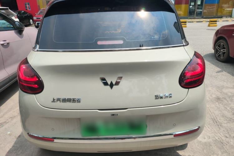 Wuling Bingo 2024 — 5