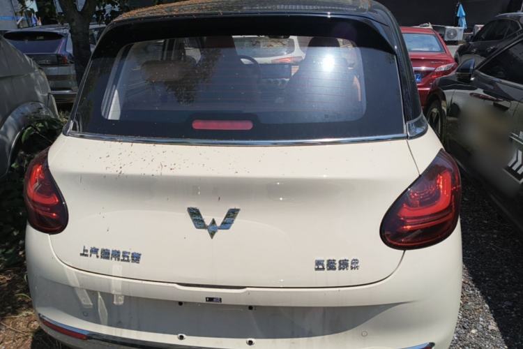 Wuling Bingo 2025 — 5