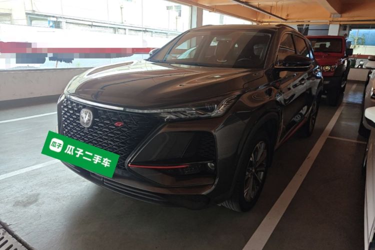 ChangAn CS75 Plus 2021 — фото 1