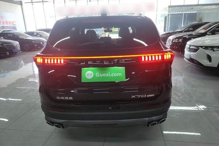 Jetour X70 Plus 2021 — 5