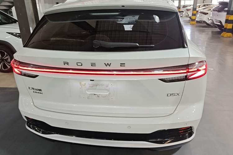 Roewe D5X 2024 — 5