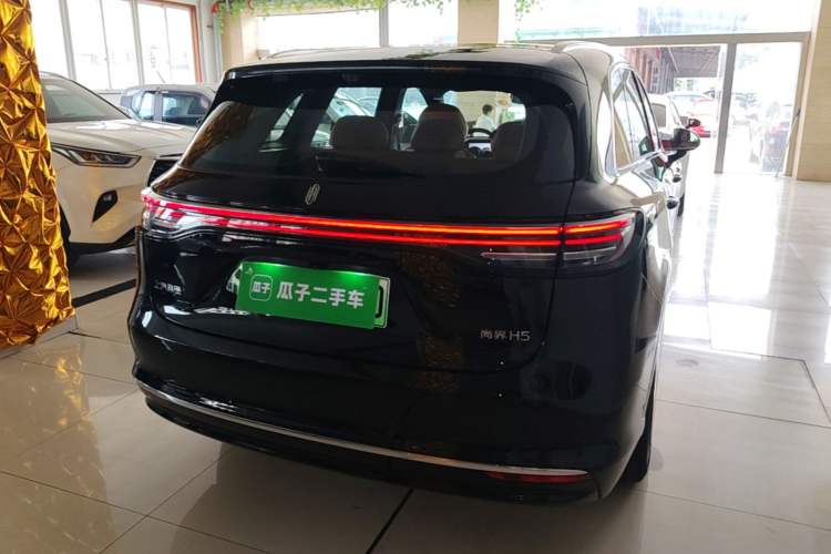 HIMA H5 2025 — 5