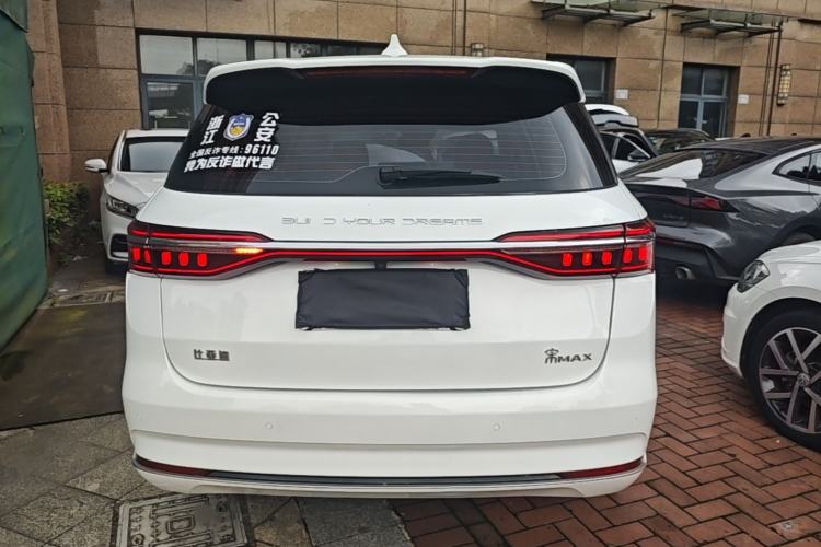 BYD Song Max 2021 — 5