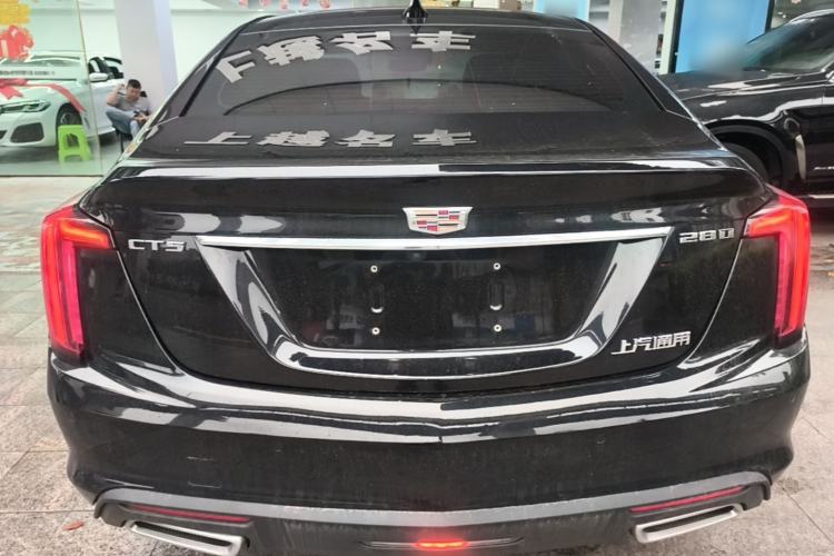 Cadillac CT5 2023 — 5