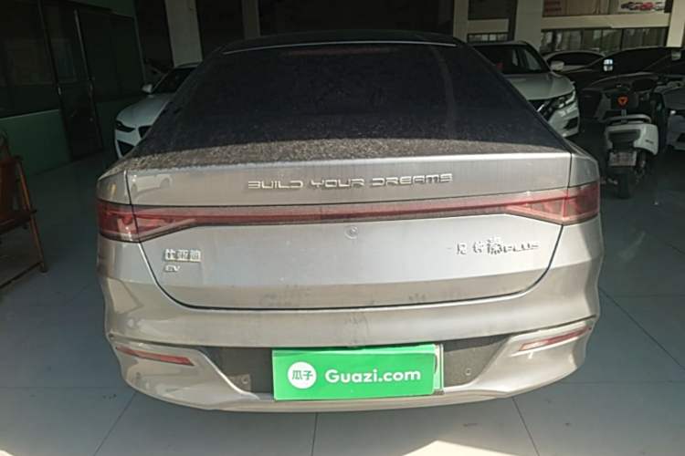 BYD Qin Plus 2021 — 5