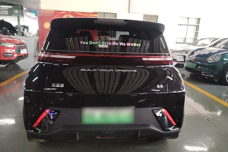 BYD Seagull 2023 — 5
