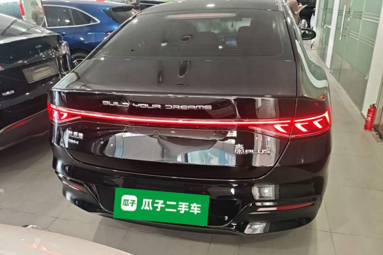 BYD Qin PLUS 2023 — фото 5