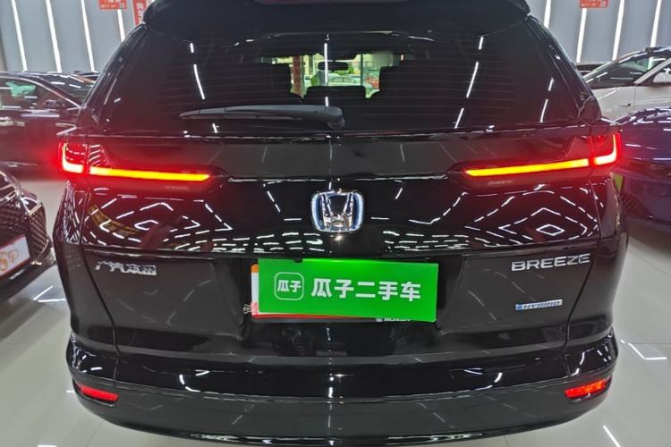 Honda CR-V 2021 — 5