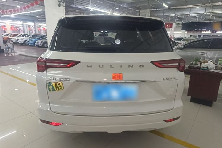 Wuling Victory 2020 — 5