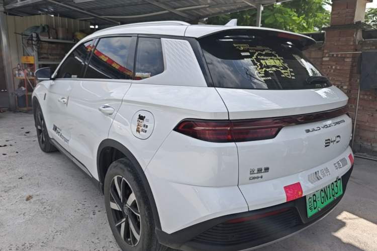 BYD Song Pro 2024 — фото 4