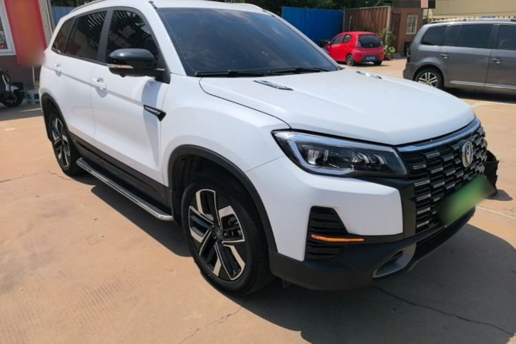 ChangAn CS75 2024 — 3