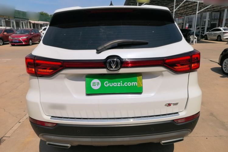 ChangAn CS75 2024 — 5